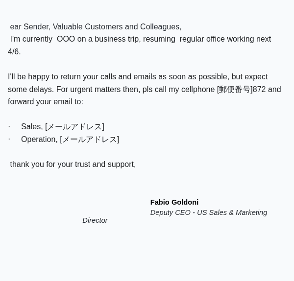 au(KDDI)を装ったフィッシングメールのスクリーンショット(件名:○○ reply: MSG id#: 784871○○-○○○○-○○○○htx…)