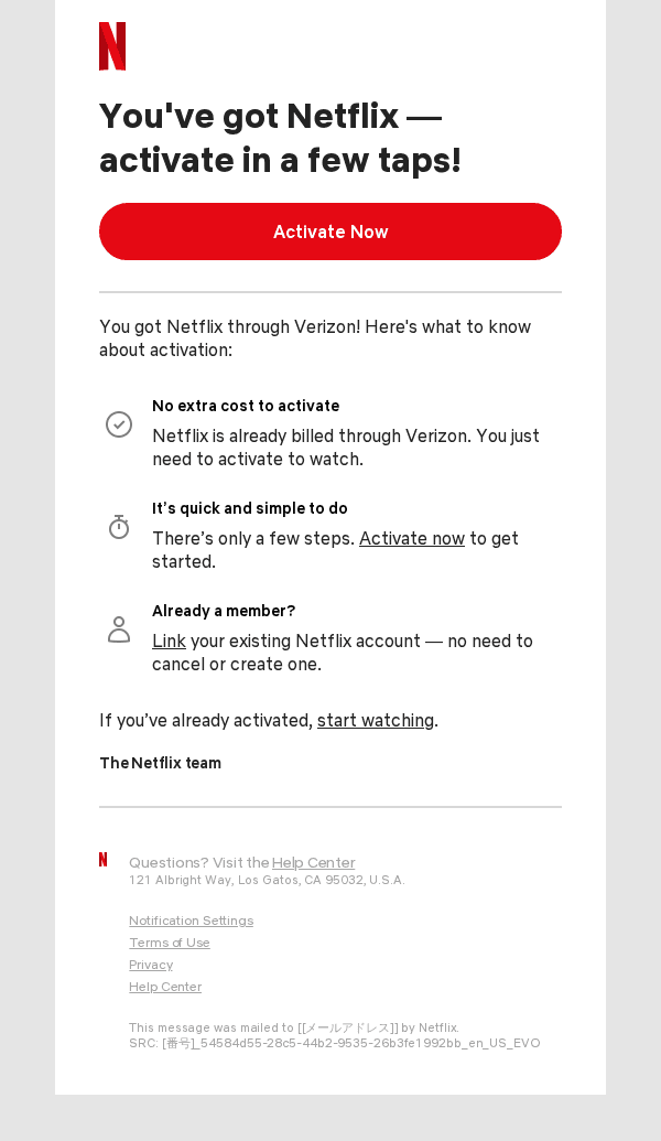 netflixを装ったフィッシングメールのスクリーンショット(件名:○○’t forget! ○○ your ○○ membership.)